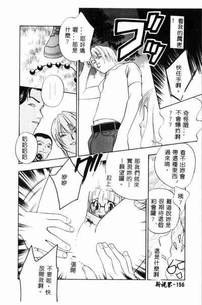 第157頁圖