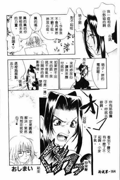 第165頁圖