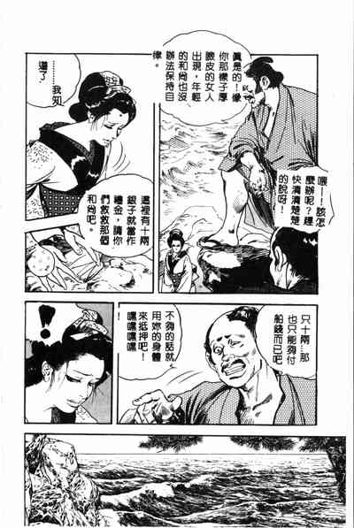 第177頁圖