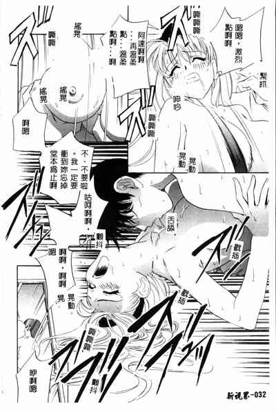 第33頁圖