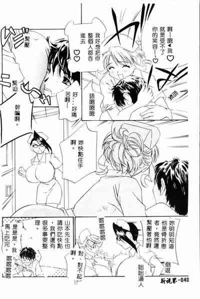 第41頁圖