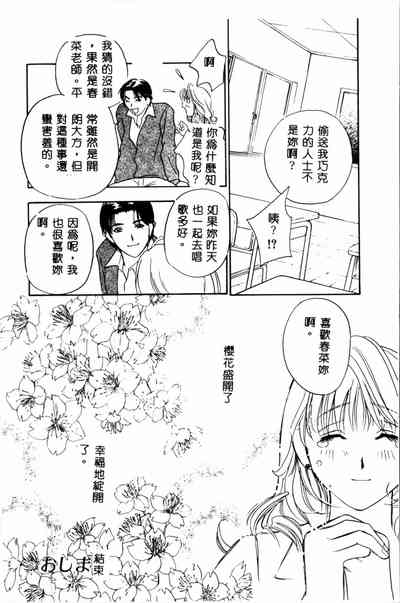 第85頁圖