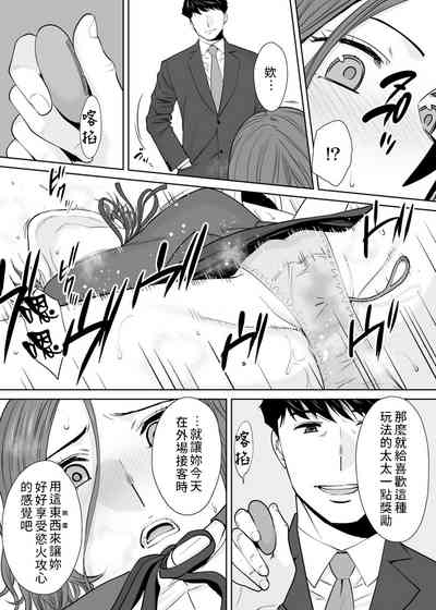 第113頁圖