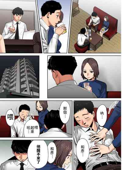 第13頁圖