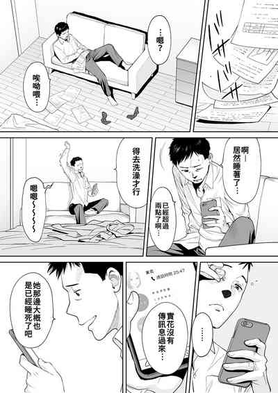 第177頁圖