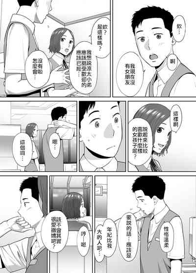 第41頁圖