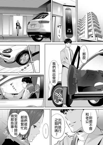 第53頁圖