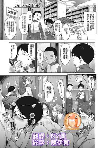 第1頁圖