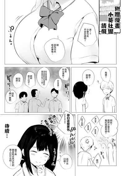 第41頁圖