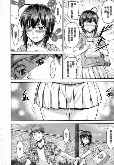 第9页图