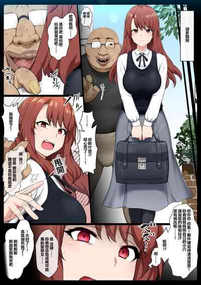 第5頁圖
