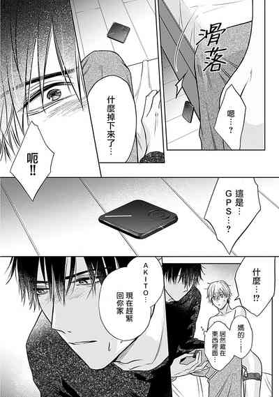 第29頁圖