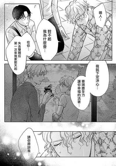 第81頁圖