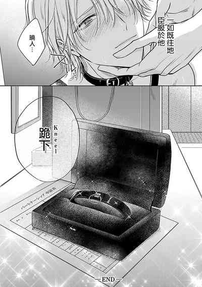 第89頁圖