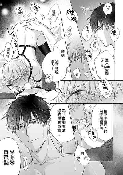 第93頁圖
