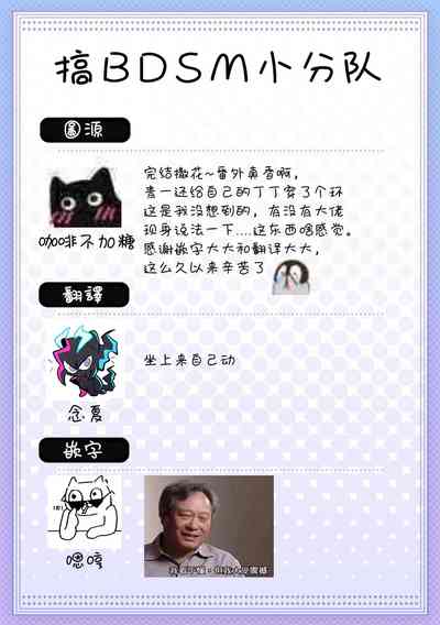 第97頁圖