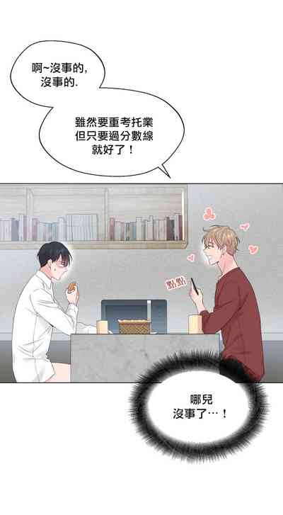 第13頁圖