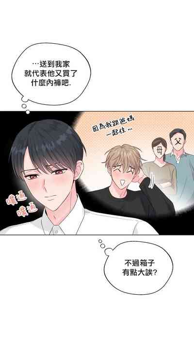 第17頁圖