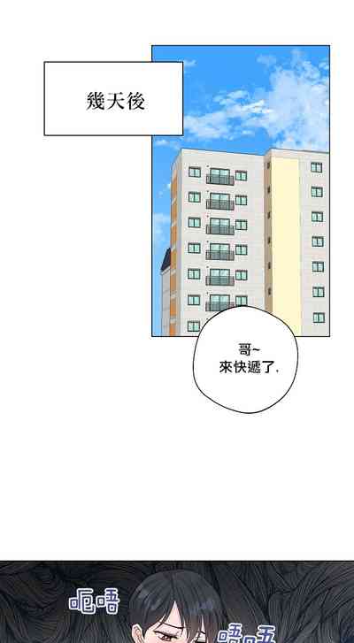 第49頁圖
