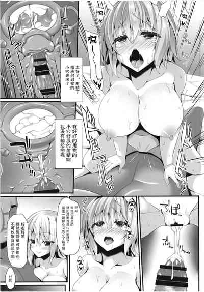 第17頁圖