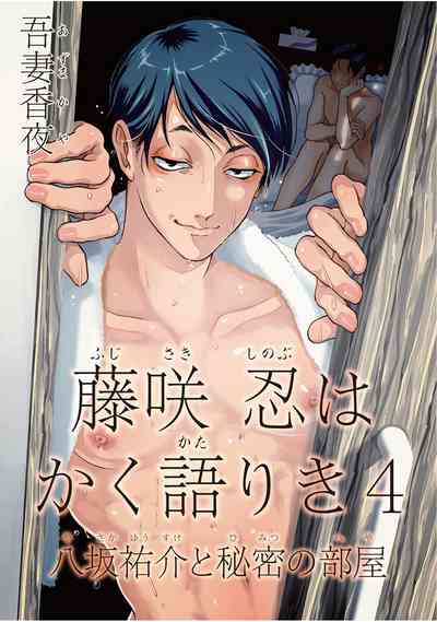 第1頁圖