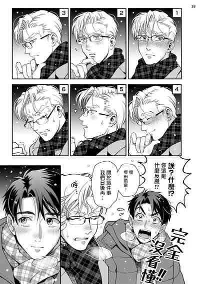 第41頁圖