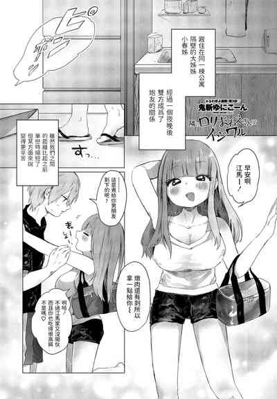 第1頁圖