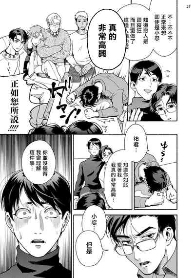 第29頁圖