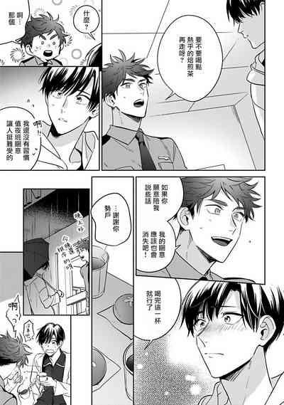 第17頁圖