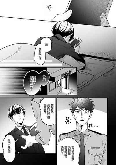 第61頁圖