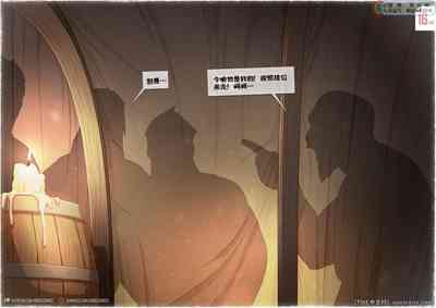 第17頁圖
