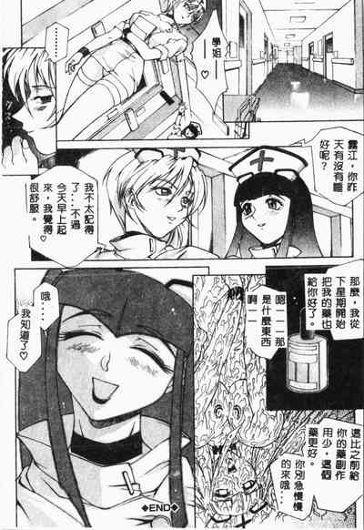 第137頁圖