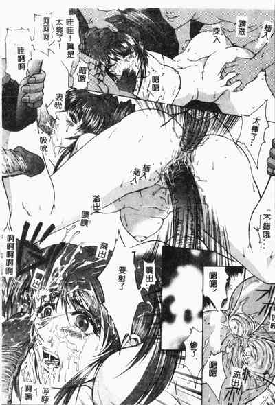 第13頁圖