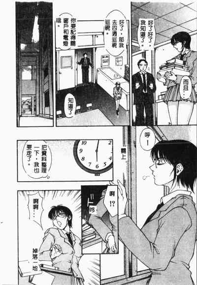 第141頁圖