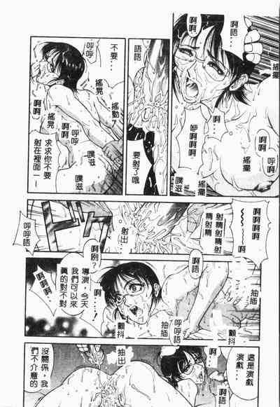 第153頁圖