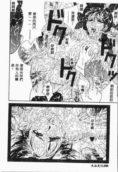 第157頁圖