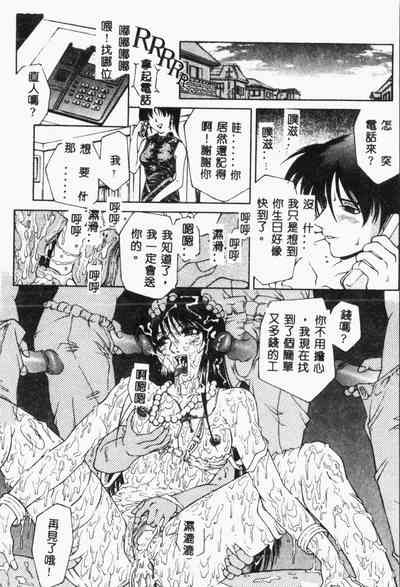 第177頁圖