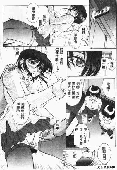 第41頁圖
