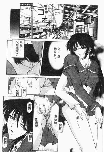第89頁圖