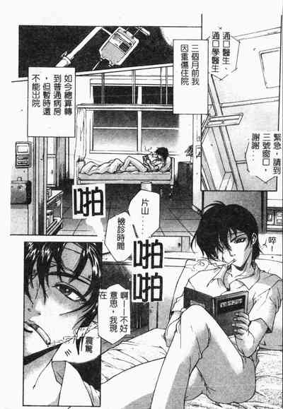 第141页图
