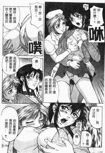 第161页图