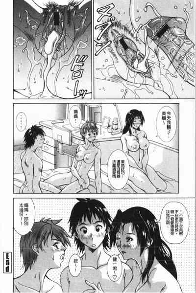第141頁圖