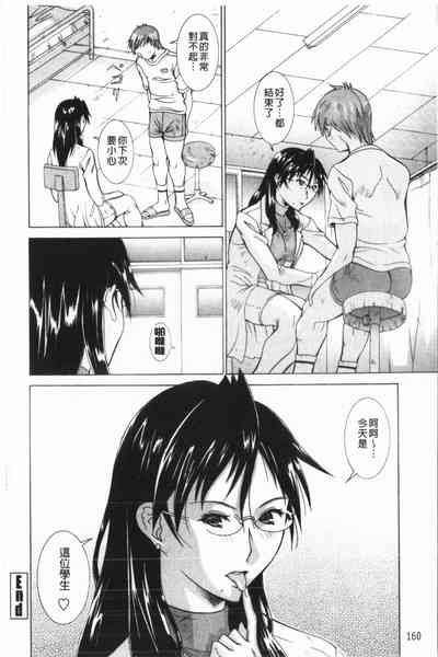 第161頁圖