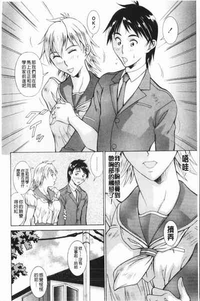 第165頁圖