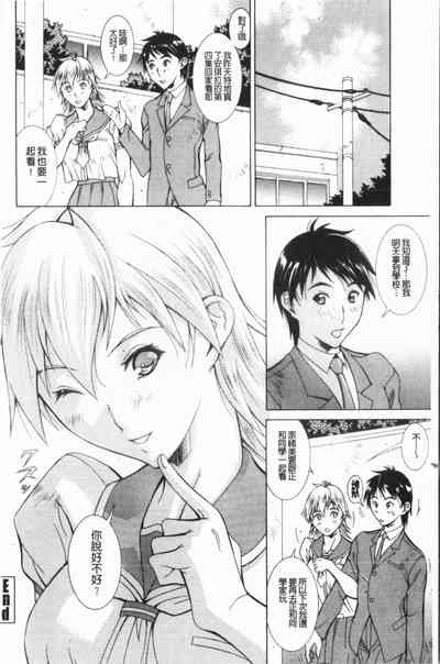 第181頁圖