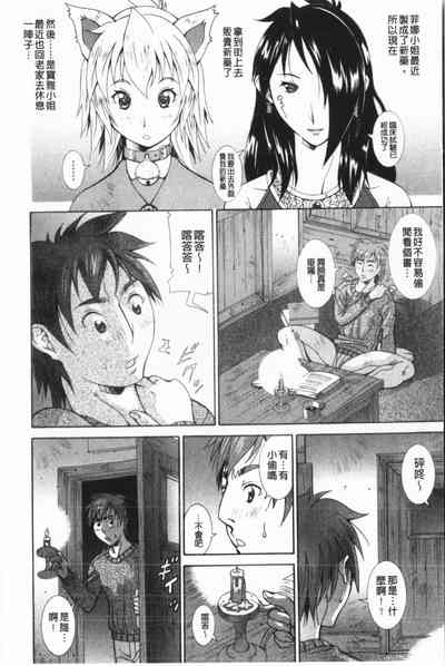 第45頁圖