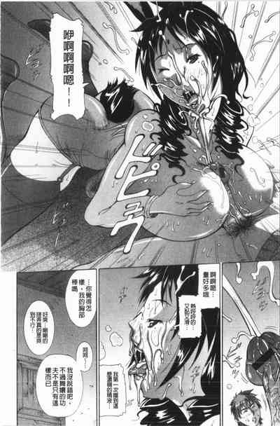 第53頁圖