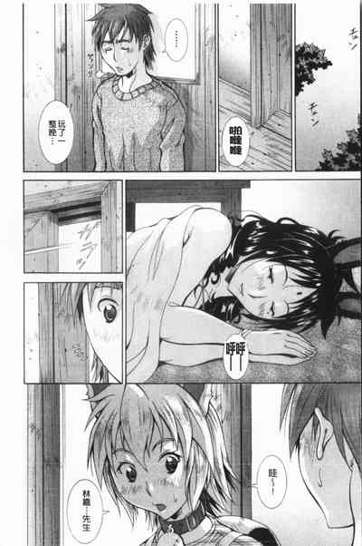 第61頁圖