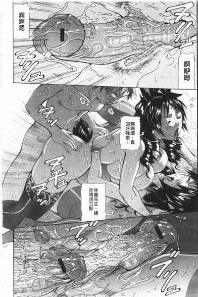 第65頁圖
