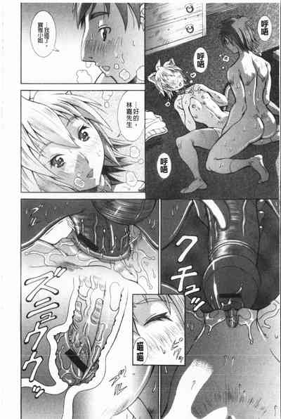 第93頁圖